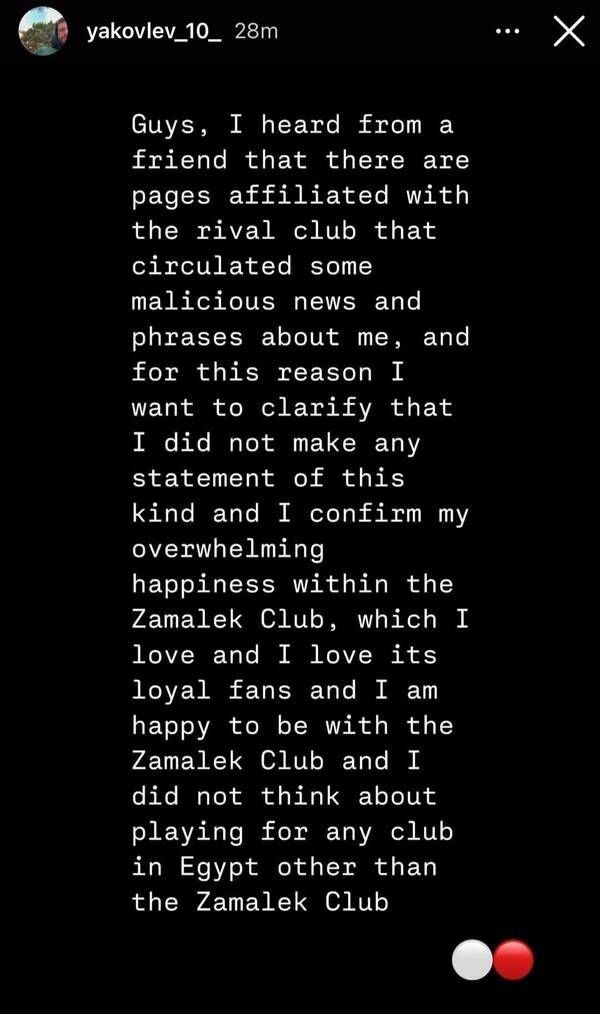 FB_IMG_1743067043700