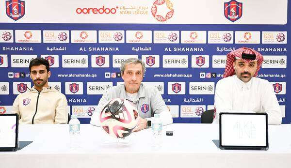 من المؤتمر الصحفي