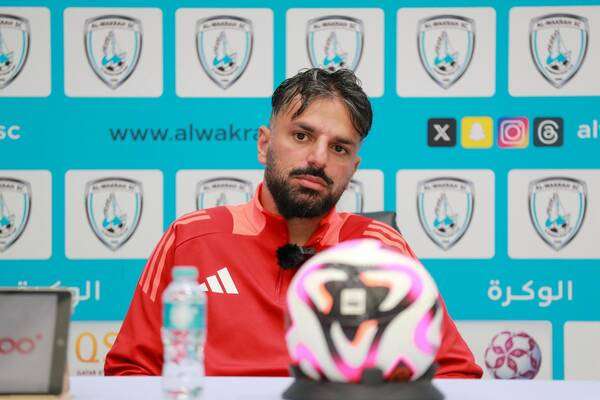 بويا إسباجي