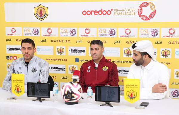 من المؤتمر الصحفي