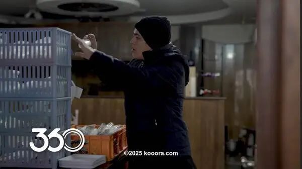 ?i=corr%2f560%2fkoo_560808