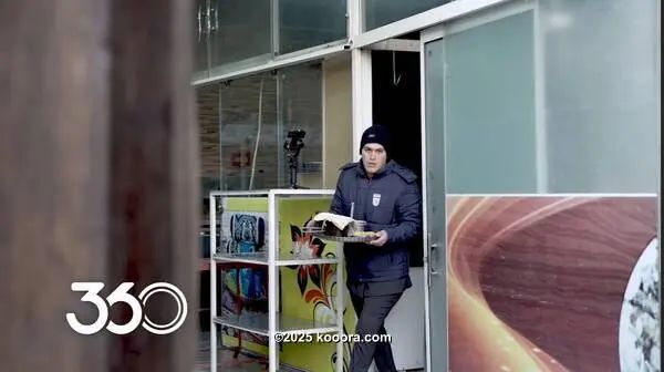 ?i=corr%2f560%2fkoo_560811