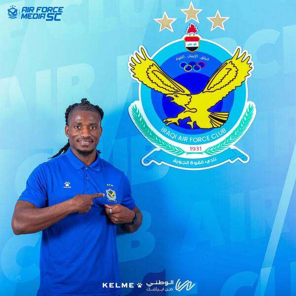 وليام جيبور