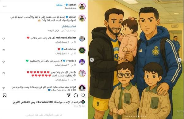 WhatsApp%20Image%202025-03-29%20at%2010.55.40_620de29a