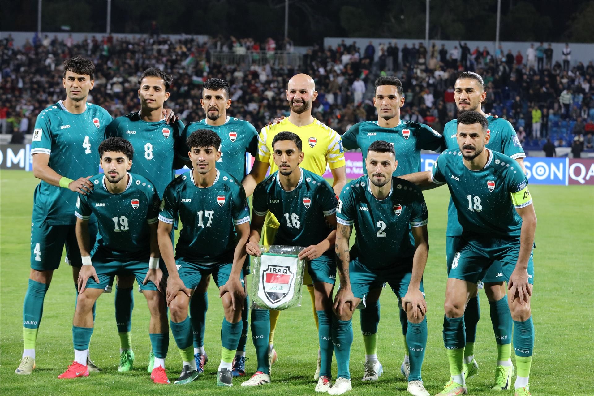 منتخب العراق