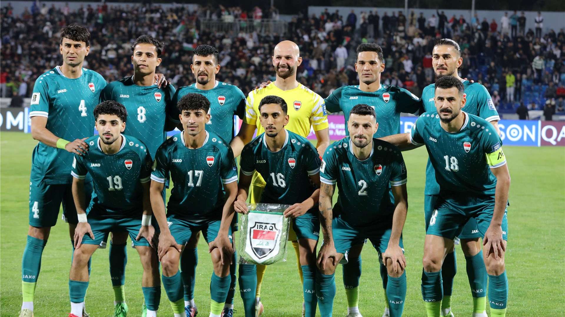 منتخب العراق