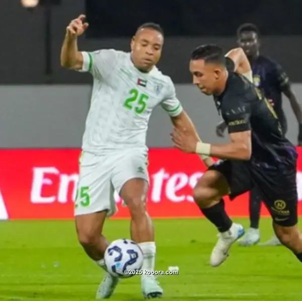 ?i=corr%2f560%2fkoo_560932