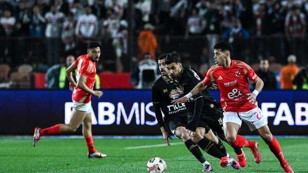 لقاء سابق بين الأهلي والزمالك