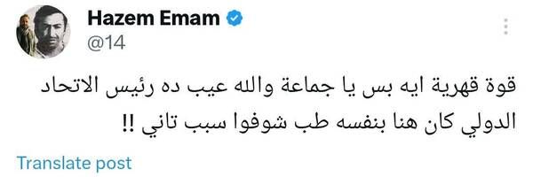 FB_IMG_1743441322481