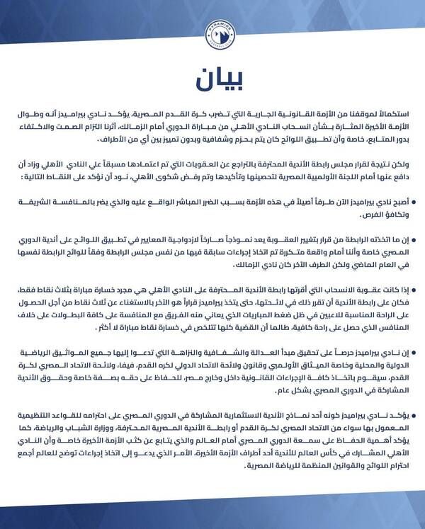 f7995d1e-7673-4186-92e0-a201dc37ee8e