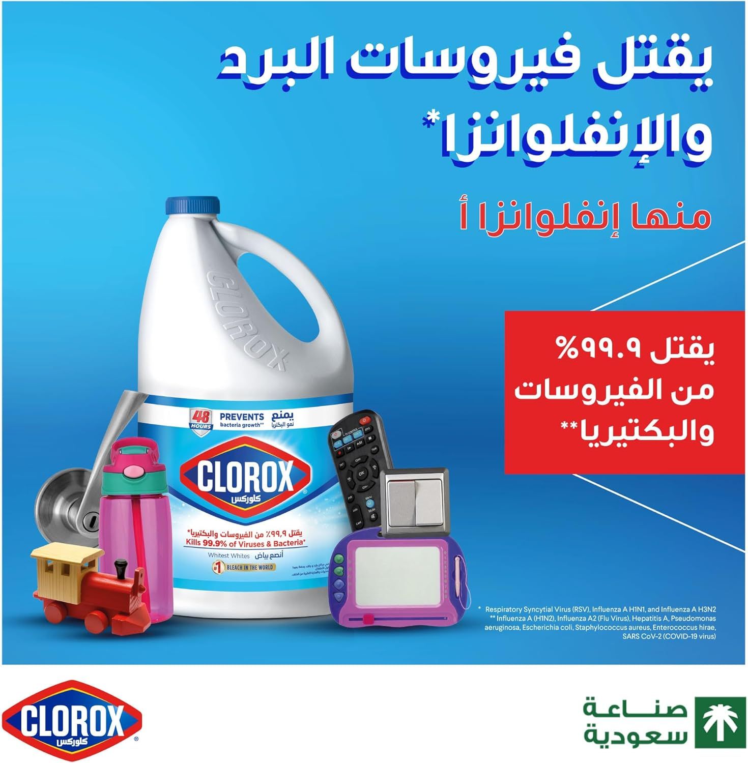 71ujLivXF8L._AC_SL1500_