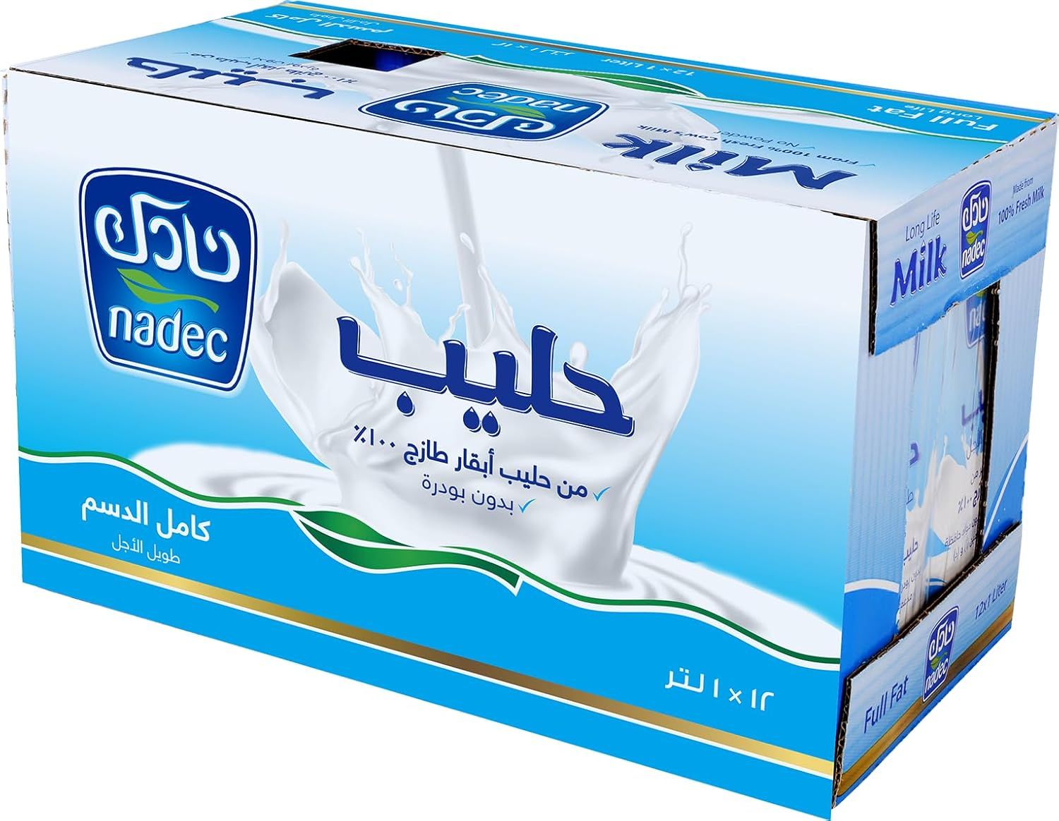 71L2wc4cCiL._AC_SL1500_