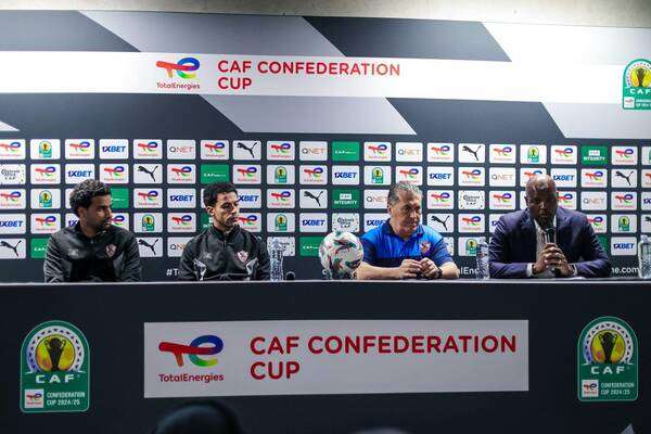 من المؤتمر الصحفي