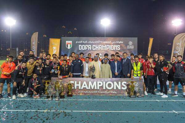 من ختام البطولة