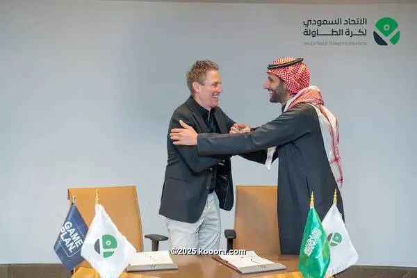 ?i=corr%2f561%2fkoo_561109