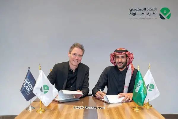 ?i=corr%2f561%2fkoo_561110