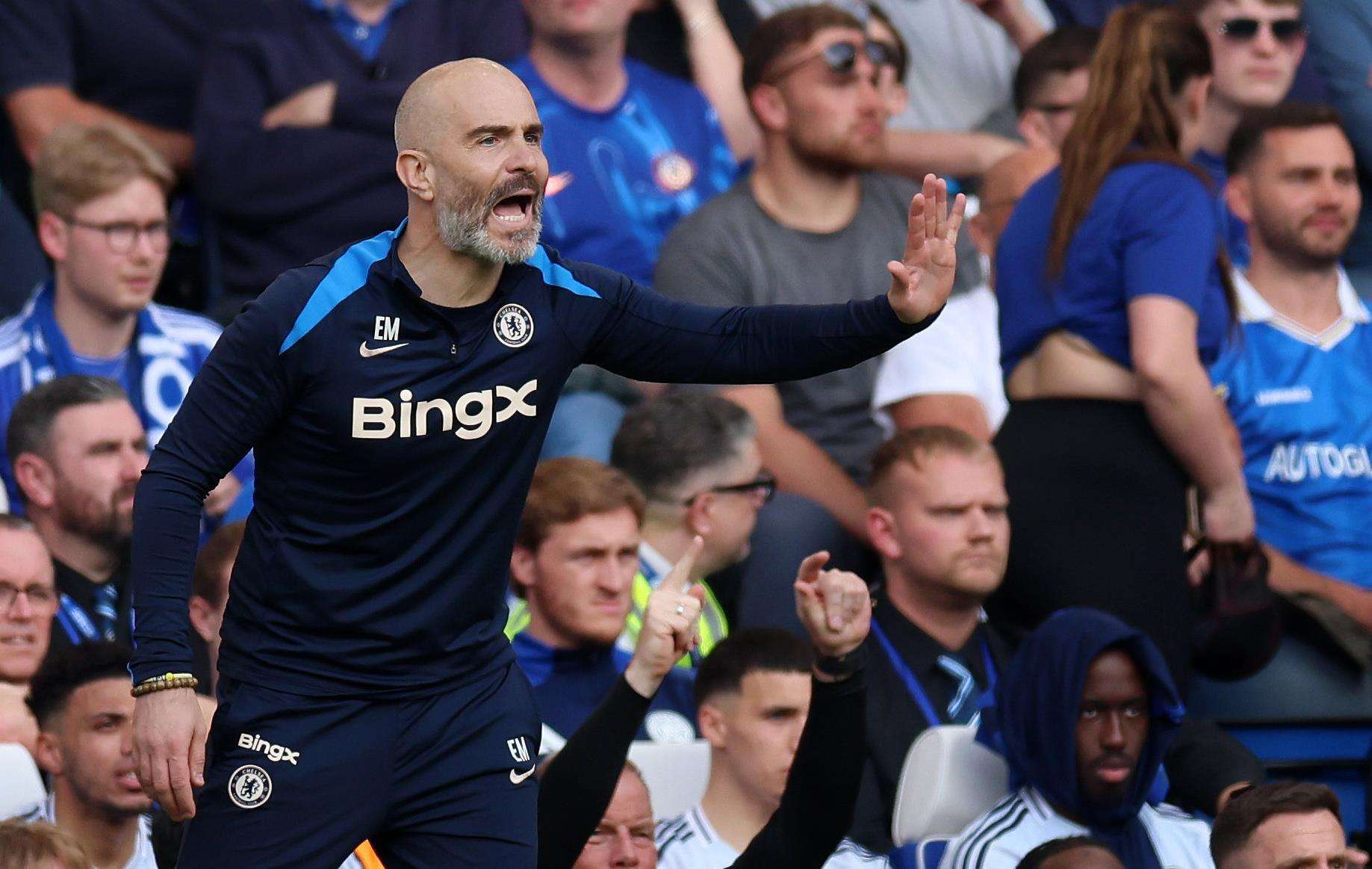 أنتسو ماريسكا