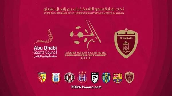 ?i=corr%2f561%2fkoo_561166