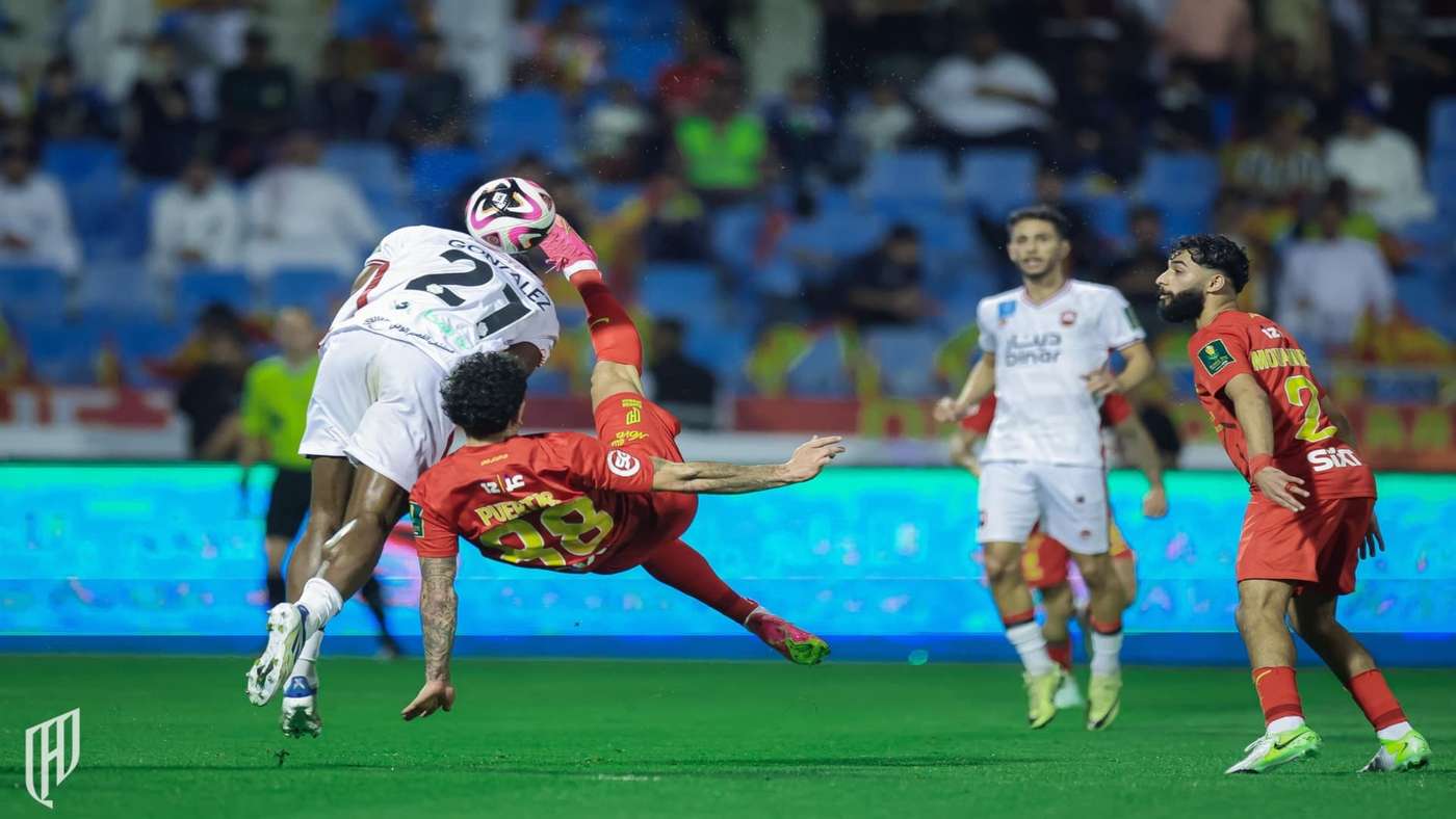 من المباراة