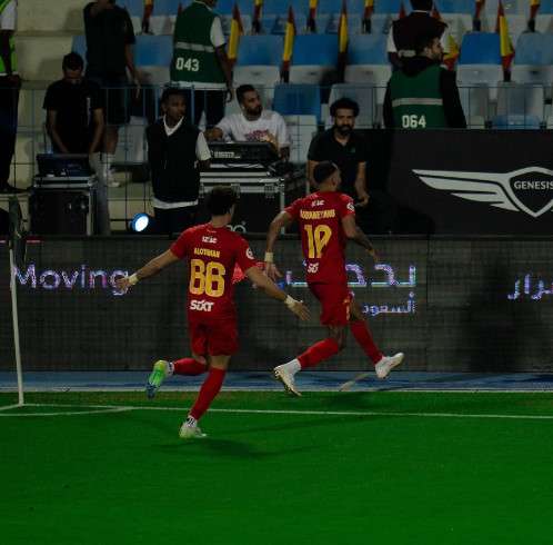 بيير إيميريك أوباميانج