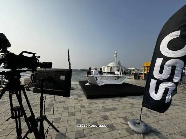 ?i=corr%2f561%2fkoo_561238