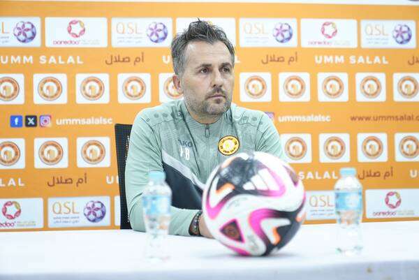 باتريس بوميل