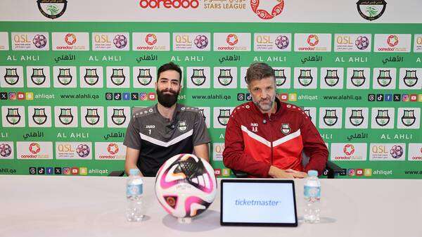 بيسكان خلال المؤتمر الصحفي