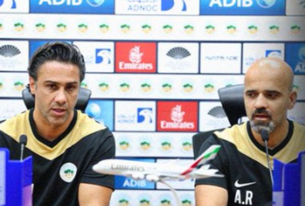 من المؤتمر الصحفي