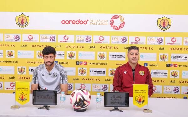 من المؤتمر الصحفي