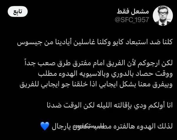 ?i=corr%2f561%2fkoo_561347