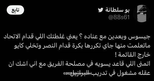 ?i=corr%2f561%2fkoo_561344