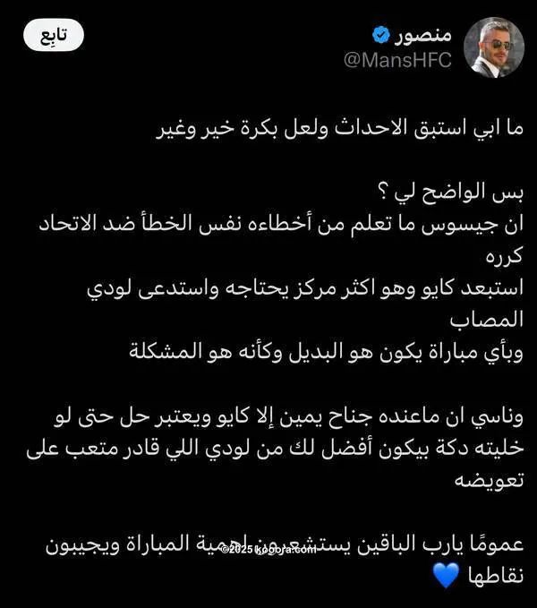 ?i=corr%2f561%2fkoo_561348