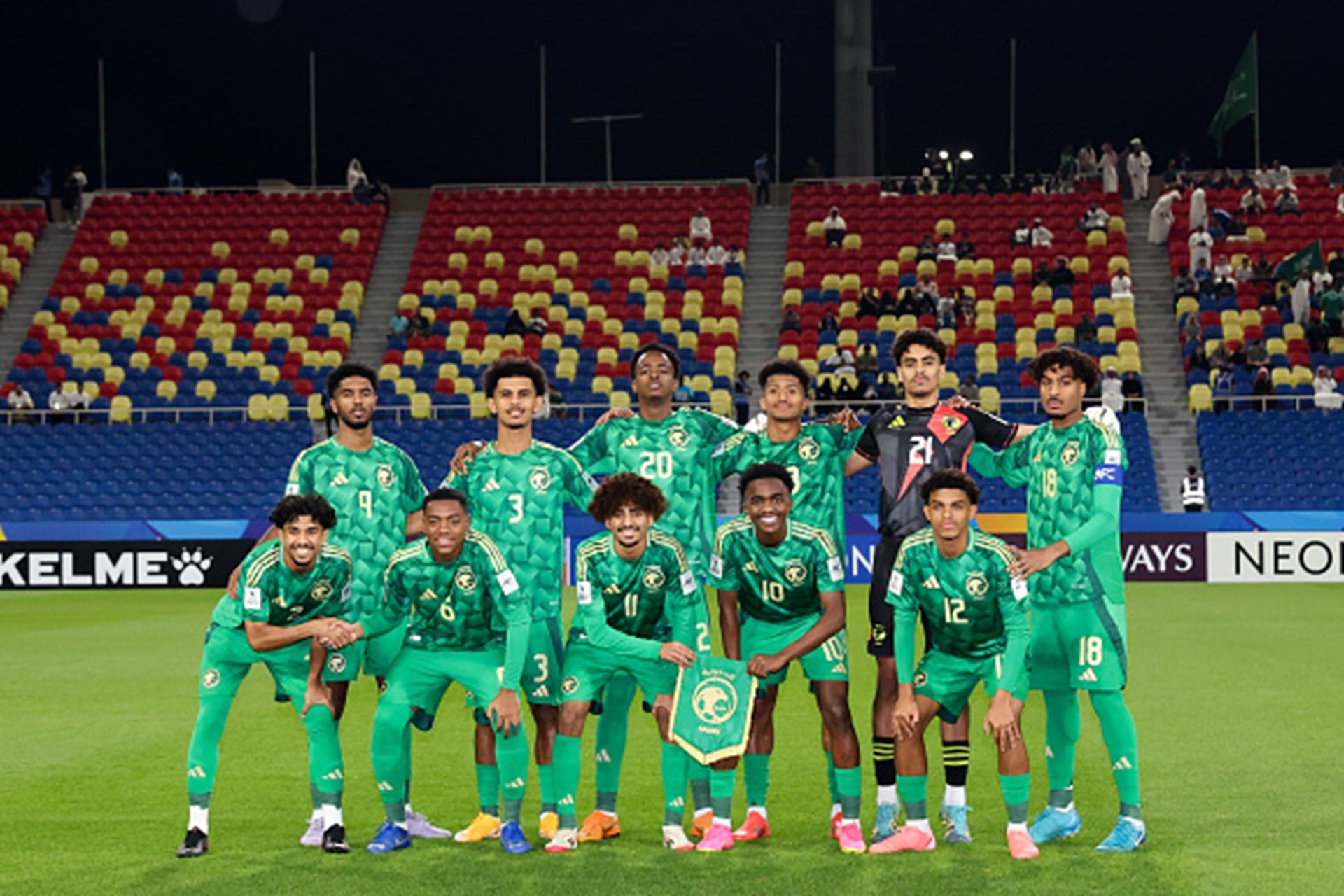 المنتخب السعودي للناشئين
