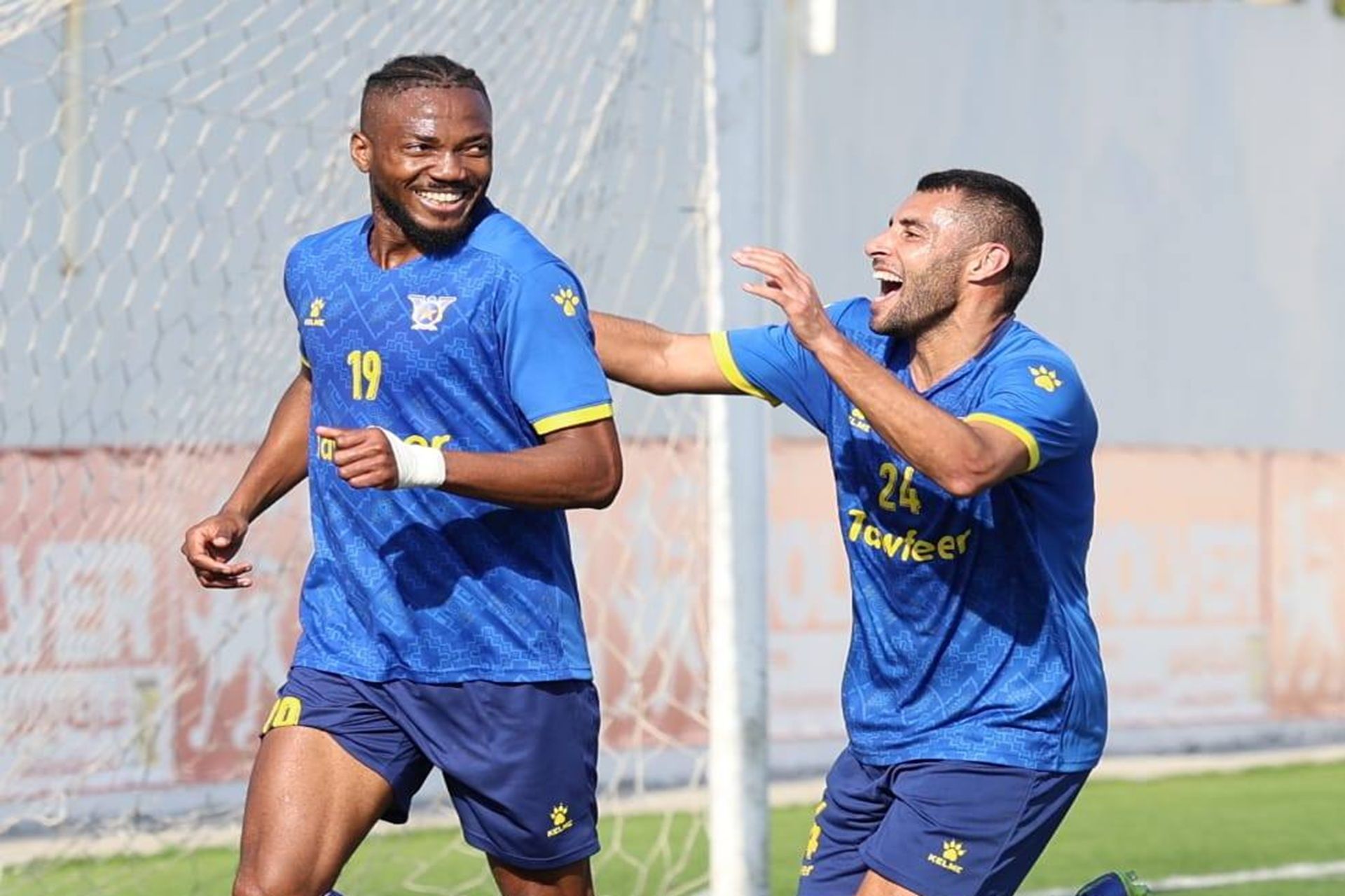 جيروم إيتامي