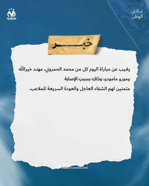 ?i=corr%2f561%2fkoo_561378