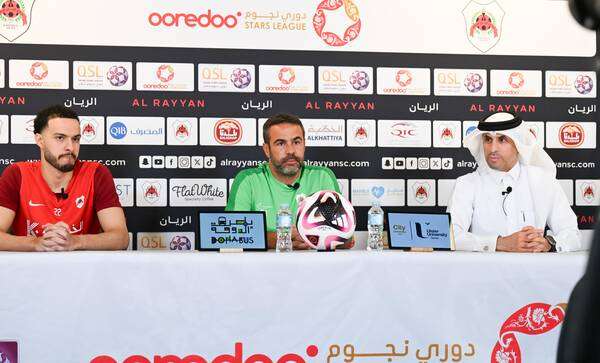 من المؤتمر الصحفي