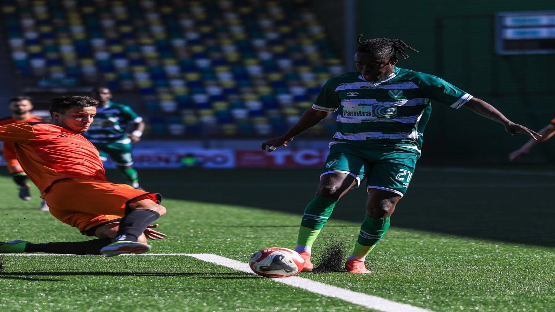 من المواجهة