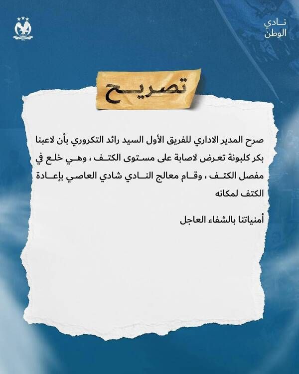 FB_IMG_1743799371323