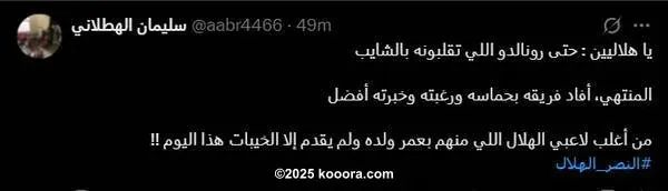 ?i=corr%2f561%2fkoo_561487