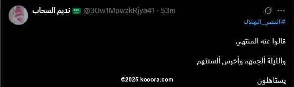 ?i=corr%2f561%2fkoo_561488