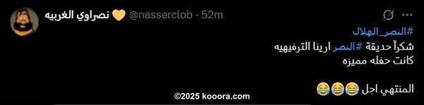 ?i=corr%2f561%2fkoo_561490