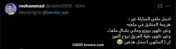 ?i=corr%2f561%2fkoo_561493