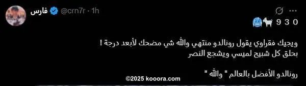 ?i=corr%2f561%2fkoo_561495