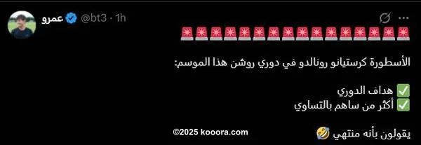 ?i=corr%2f561%2fkoo_561497