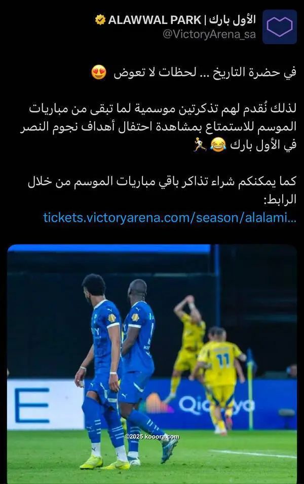 ?i=corr%2f561%2fkoo_561510