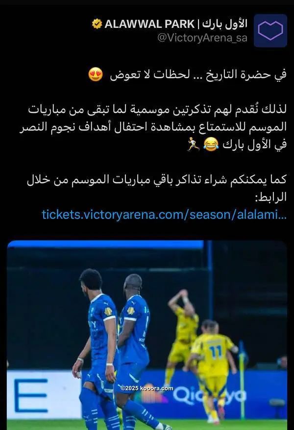 ?i=corr%2f561%2fkoo_561511