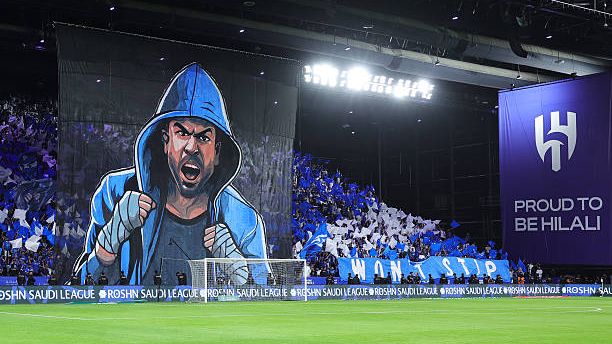 جماهير الهلال