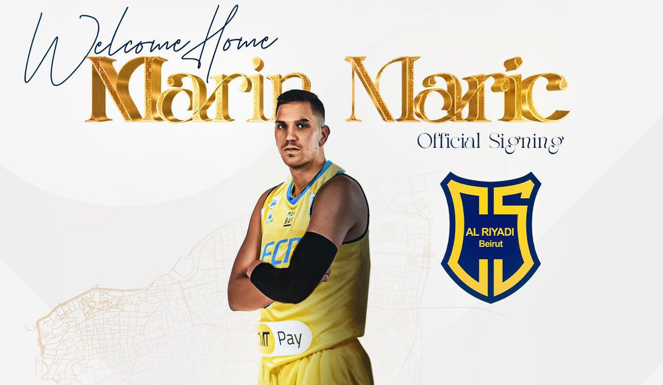 مارين ماريتش