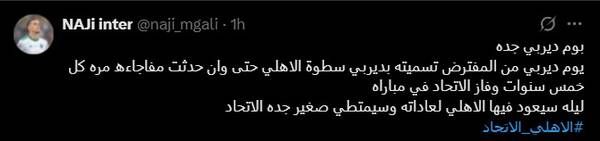 WhatsApp%20Image%202025-04-05%20at%2012.44.14_46149908