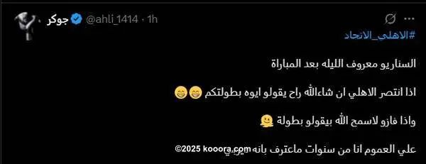 ?i=corr%2f561%2fkoo_561548